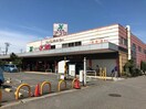 食品館アプロ 堺水池店(スーパー)まで56m サンフィールド