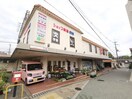 ショップ南海まで1642m 南海高野線/北野田駅 徒歩14分 1-2階 築53年