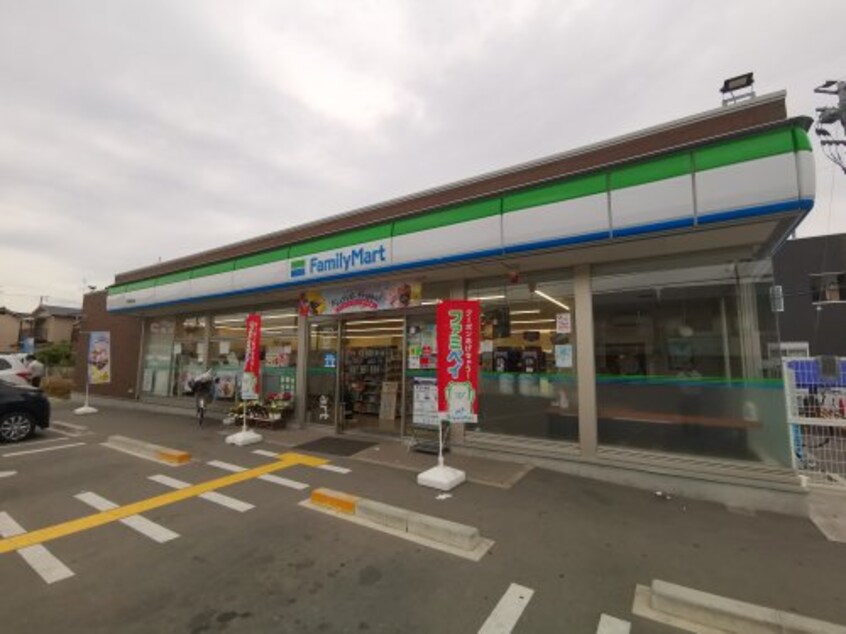 ファミリーマート 堺菩提町店(コンビニ)まで312m 青葉荘