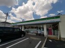 ファミリーマート 堺美原小寺店(コンビニ)まで907m 青葉荘