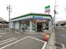 ファミリーマート 大阪金剛駅前店(コンビニ)まで418m 川崎連棟貸家