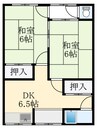 西野第一文化 2DKの間取り