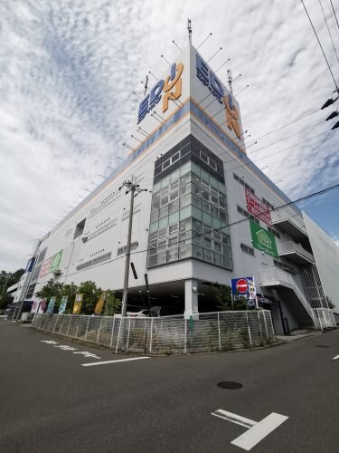 エディオン泉北店(電気量販店/ホームセンター)まで1814m 泉北高速鉄道/泉ケ丘駅 徒歩19分 2階 築21年