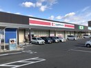 ココカラファイン エムズコート光明池店(ドラッグストア)まで1619m プルミエ和泉B