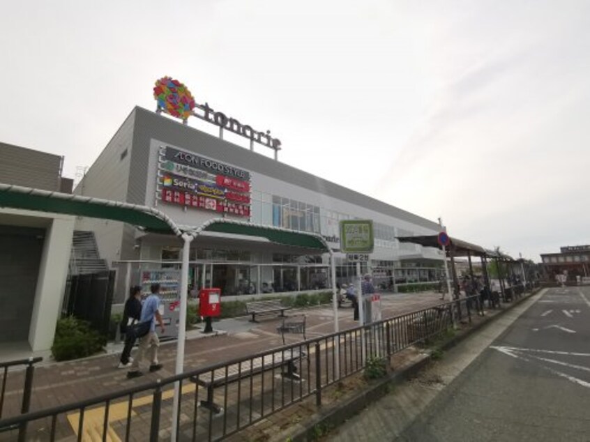tonarie(トナリエ)栂・美木多(ショッピングセンター/アウトレットモール)まで3085m セカンドパレス