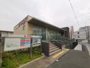 京都銀行北野田支店(銀行)まで554m シャーメゾン和田