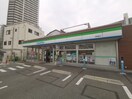 ファミリーマート 堺西野店(コンビニ)まで232m 南海高野線/北野田駅 徒歩2分 1階 築5年