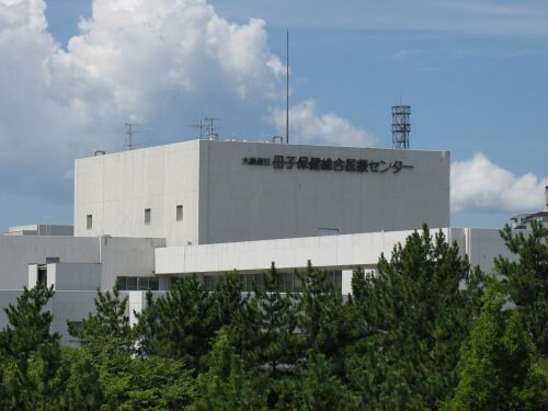 母子医療センター(病院)まで3241m メゾン中塚