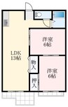 児玉ハイツ 2LDKの間取り