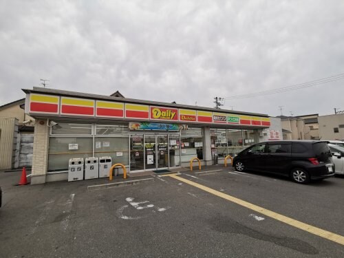 デイリーヤマザキ 堺陶器北店(コンビニ)まで974m 児玉ハイツ