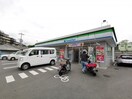 ファミリーマート 狭山今熊店(コンビニ)まで432m 谷野マンション