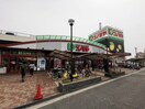 スーパーマーケット コノミヤ 深井店(スーパー)まで521m ニューサニー小阪
