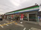 ファミリーマート 堺菩提町店(コンビニ)まで281m カーサ・アルバⅡ（ホームズ用）