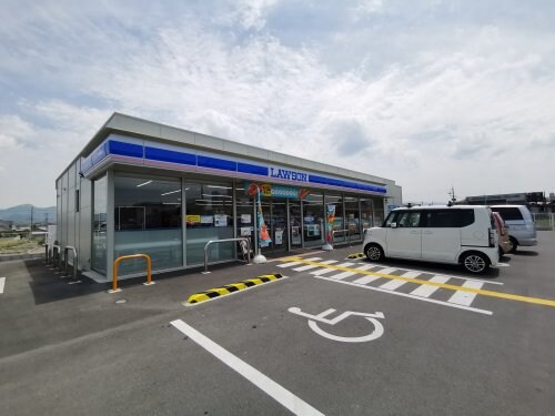 ローソン 富田林喜志新家町店(コンビニ)まで254m 近鉄長野線/喜志駅 徒歩8分 1-2階 築29年