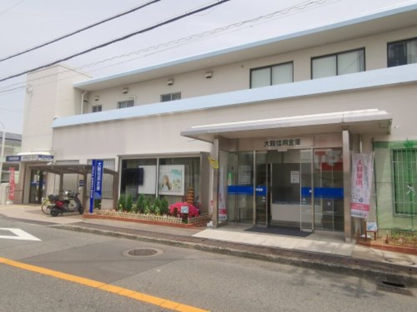 大阪信用金庫深井支店(銀行)まで502m 阪和線・羽衣線/上野芝駅 徒歩20分 1-2階 築52年