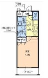 南海高野線/初芝駅 徒歩4分 1階 築15年 1Kの間取り