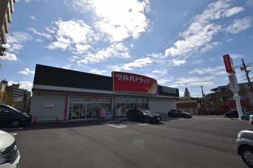 ツルハドラッグ 和泉のぞみ野店(ドラッグストア)まで1067m 泉北高速鉄道/和泉中央駅 徒歩26分 2階 築29年