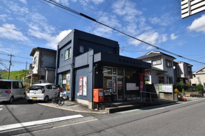 和泉内田郵便局(郵便局)まで1017m 泉北高速鉄道/和泉中央駅 徒歩26分 2階 築29年