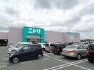 ニトリ富田林店まで402m レジデンス喜志