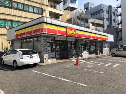 デイリーヤマザキ 堺深井沢町店(コンビニ)まで535m エクセル深井