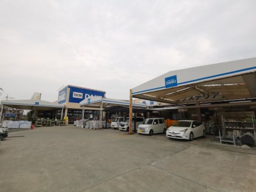 DCM DAIKI(DCMダイキ) 大美野店(電気量販店/ホームセンター)まで1m 南海高野線/初芝駅 徒歩18分 3階 築1年