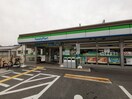 ファミリーマート 堺大美野店(コンビニ)まで176m 南海高野線/初芝駅 徒歩18分 3階 築1年