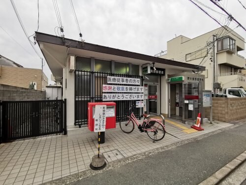 堺大美野郵便局(郵便局)まで321m 南海高野線/初芝駅 徒歩18分 3階 築1年