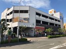 グルメシティ深井駅前店(スーパー)まで443m 泉北高速鉄道/深井駅 徒歩5分 4階 築35年