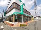 関西みらい銀行 大阪狭山支店(銀行)まで1044m フルールふじさわ台