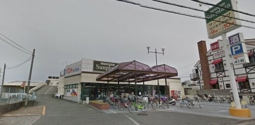 SUPERMARKET Sunplaza(スーパーマーケットサンプラザ) はびきの伊賀店(スーパー)まで405m 伊賀戸建3-4-15