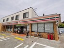 セブンイレブン 堺深井中町店(コンビニ)まで296m アマービレ