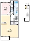 泉北高速鉄道/光明池駅 徒歩16分 2階 築16年 1LDKの間取り