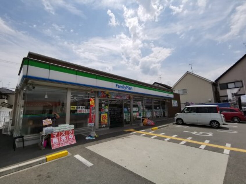 ファミリーマート 富田林喜志町店(コンビニ)まで550m エム・エム・ケーⅡ