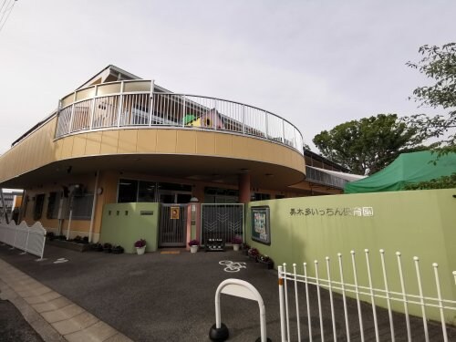 幼保連携型認定こども園美木多いっちん保育園(幼稚園/保育園)まで4331m ラ・フォレグラース