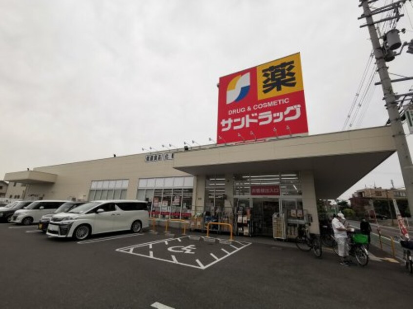 サンドラッグ 堺草尾店(ドラッグストア)まで582m 南海高野線/北野田駅 徒歩22分 3階 築34年