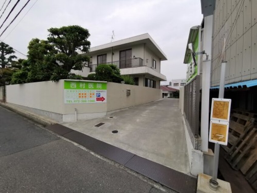 西村医院(病院)まで194m ヴィラナカヤマ