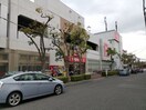 松源 大阪狭山店(スーパー)まで689m 松川ハイツ