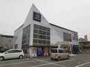 TSUTAYA  深井店まで1239m 鈴の宮ハイツB