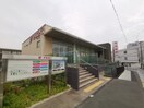 京都銀行北野田支店(銀行)まで1776m グラスランド・ウェル