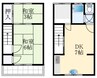 南海高野線/金剛駅 徒歩18分 1-2階 築53年 2DKの間取り