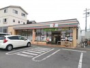 セブンイレブン 堺深阪店(コンビニ)まで510m ミッチーマンション