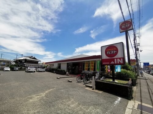 ガスト 東百舌鳥店(その他飲食（ファミレスなど）)まで615m 森ハイツ