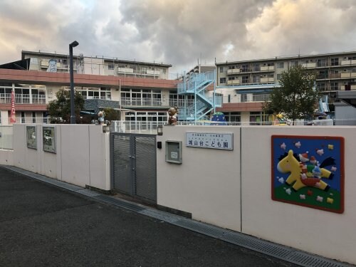 城山台こども園(幼稚園/保育園)まで4110m ハイツ　サンパティーク