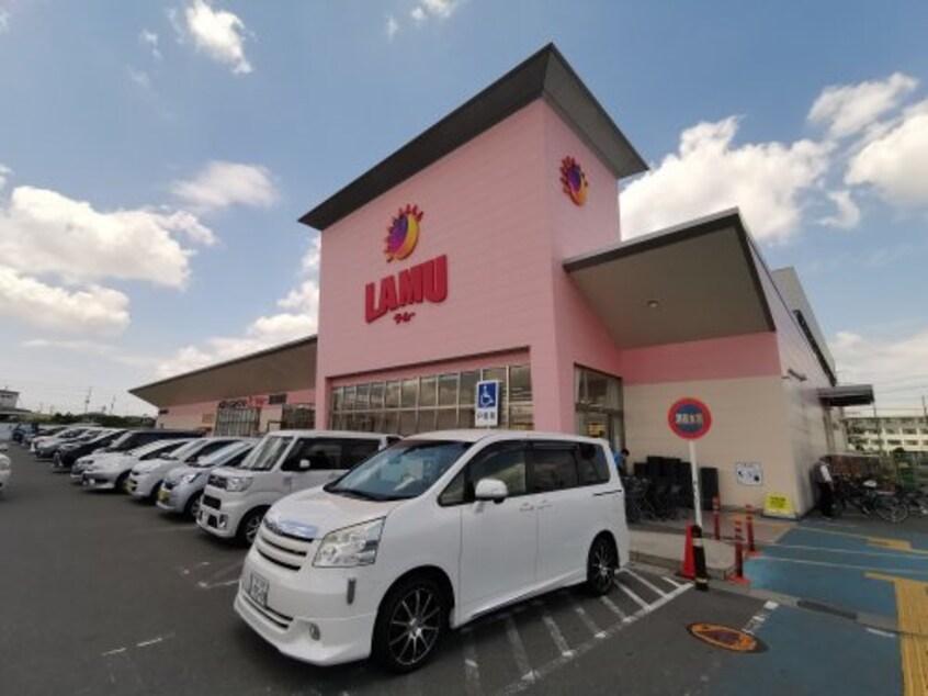 ラ・ムー堺美原店(スーパー)まで1544m カーサ・フィオーレⅡ