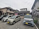 ウエルシア薬局富田林小金台店(ドラッグストア)まで181m グリーンヒル小金台