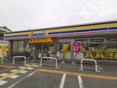 ミニストップ 堺北野田店(コンビニ)まで188m 桃李苑