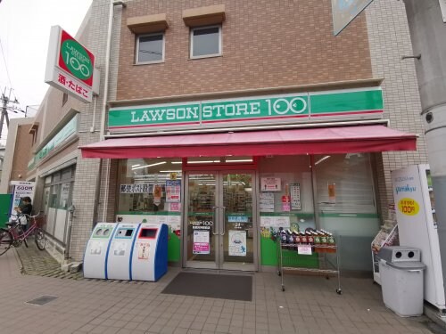 ローソンストア100 LS萩原天神駅前店(コンビニ)まで600m メゾンエスポワール