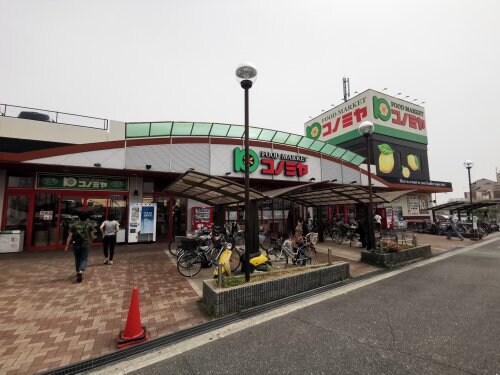 スーパーマーケット コノミヤ 深井店(スーパー)まで1496m 阪和線・羽衣線/津久野駅 徒歩24分 1-2階 築57年