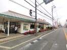 和食さと狭山店(その他飲食（ファミレスなど）)まで308m コーラル　ガーデン