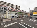 セブンイレブン 堺白鷺町3丁店(コンビニ)まで218m 東屋文化